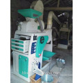 MLNJ15/13 500-600kg/h combine small rice mill plant